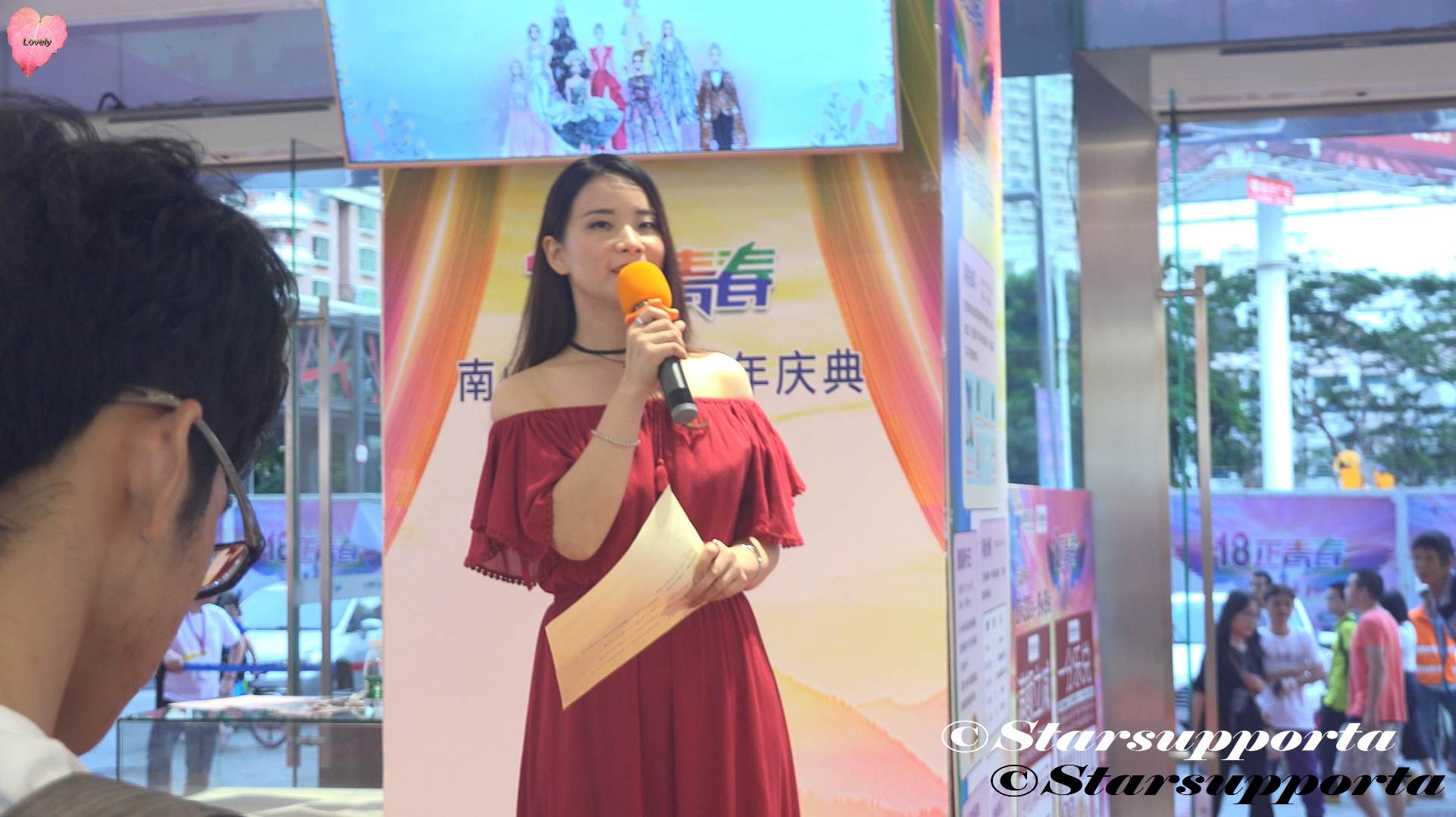 20180901 南山海雅十八周年庆典女裝內衣秀 - MC @ 海雅濱紛廣廣場 